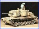 Tamiya 35126, EAN 2000008562478: US M247 SGT York Flakpanzer