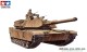 Tamiya 35127, EAN 2000000782720: 1:35 Bausatz, Israelischer Kampf Panzer Merkava