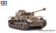 Tamiya 35181, EAN 2000000643564: Panzer IV Type J
