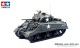 Tamiya 35190, EAN 4950344996193: 1:35 Bausatz, U.S. leichter Panzer M4 Sherman