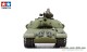 Tamiya 35211, EAN 2000000822099: 1:35 schwerer Russischer Panzer JS3 Stalin