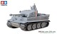 Tamiya 35216, EAN 4950344995653: 1:35 Bausatz, German Panzerkampfwagen Tiger I, Frühe Produktion