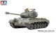 Tamiya 35254, EAN 2000000061221: 1:35 Bausatz, U.S. Tank  M26 Pershing