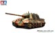 Tamiya 35295, EAN 2000003282630: 1:35,Panzerjäger Jagdtiger