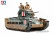 Tamiya 35300, EAN 2000003497188: 1:35 Bausatz, Brit. Pz. Matilda Mk.III/IV