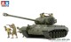 Tamiya 35319, EAN 4950344353194: 1:35 WWII US Panzer T26E4 Sup