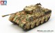 Tamiya 35345, EAN 2000008562485: 1:35 Panther Ausf.D
