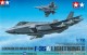 Tamiya 60792, EAN 4950344607921: 1:72 Bausatz F-35A Lightning II