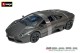 Bburago 21041GR, EAN 4893993011902: Lamborghini Reventon grau