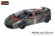 Bburago 21061, EAN 4893993210619: Lamborhini Sesto Elemento