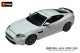 Bburago 21063W, EAN 4893993002696: Jaguar XKR-S Coupe 2011 weiß