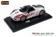 Bburago 28009, EAN 4893993280094: Porsche 918 Weissach