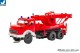 Viessmann 8052, EAN 4026602080529: H0 Fire brigade MB round bonnet 3-axle recoverycrane with rotating