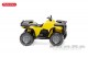 Wiking 002304, EAN 4006190023047: 1:87 ATV All Terrain Vehicle, gelb