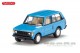 Wiking 010502, EAN 4006190105026: Range Rover blau