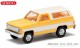 Wiking 011103, EAN 4006190111034: Chevrolet K5 Blazer zinkgelb
