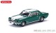 Wiking 020504, EAN 4006190205047: Ford Mustang Coupé - moosgrün