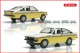 Wiking 022902, EAN 4006190229029: 1:87 Opek Kadett C Coupe GT/E