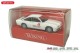 Wiking 023450, EAN 2000075819451: Opel Manta B weiß Messe 2025