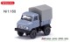 Wiking 097205, EAN 4006190972055: N, Unimog U411 taubenblau