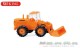 Wiking 097403, EAN 4006190974035: N/1:160 Hanomag Radlader, tieforange